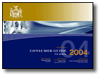 NY Consumer Guide to HMOs - PDF format (1.5MB)